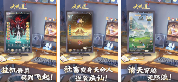 一次有趣的游戏哪里下载 2025好玩有趣的游戏手机版排名截图