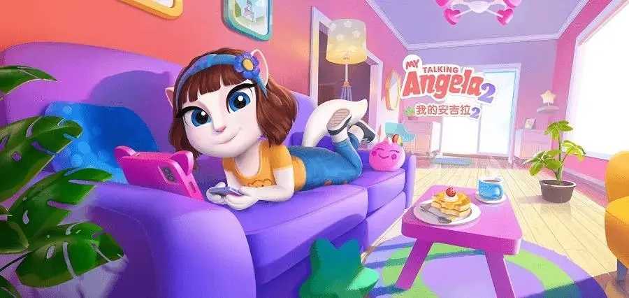 我的安吉拉游戏有哪几款 2025最火的安吉拉游戏手机版top5截图