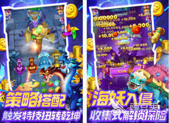水果游戏机不用网络游戏分享 2025火爆的单机水果游戏手机版介绍截图