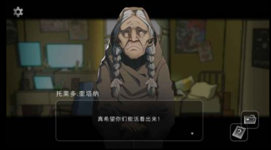 十大经典单机解谜游戏分享