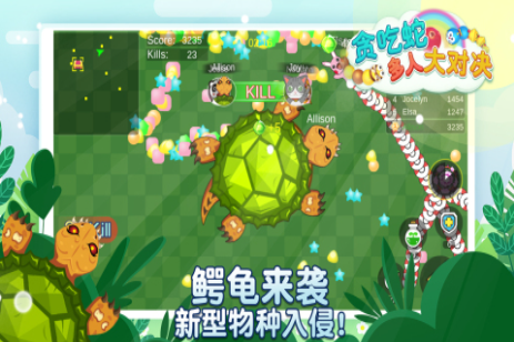 必玩的互动榜单5分享 2025好玩的互动小游戏before_1截图