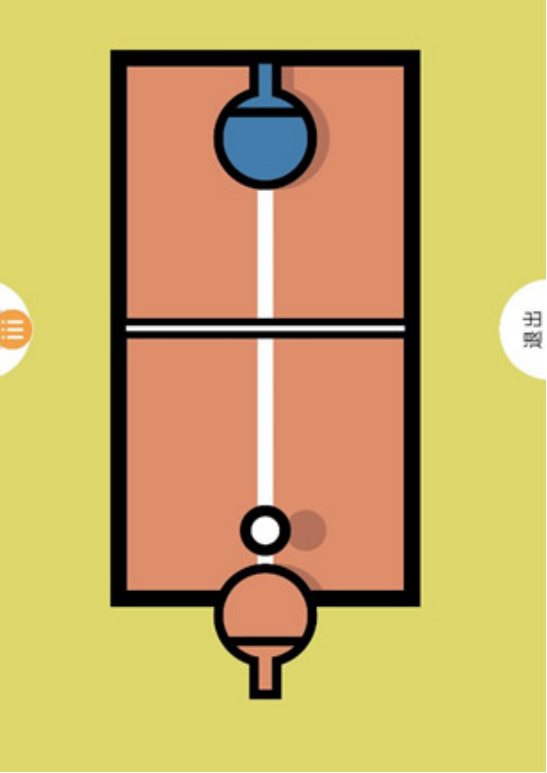 有没有二人小游戏在家玩的