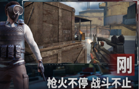 免费的军事游戏有哪些