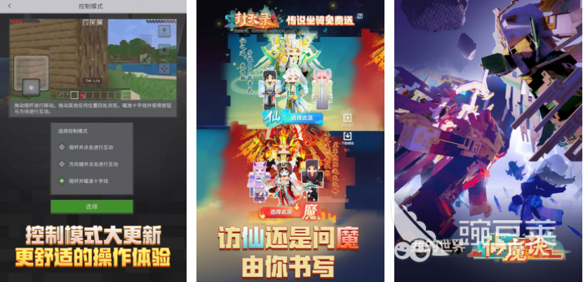 2009年耐玩怀旧榜单9分享 2025重温童年回忆的小游戏before_1截图