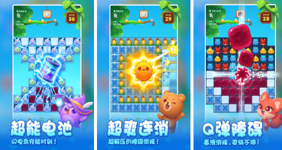 老年人游戏合辑100个有哪几款 2025火爆的的老年人游戏手机版大全截图
