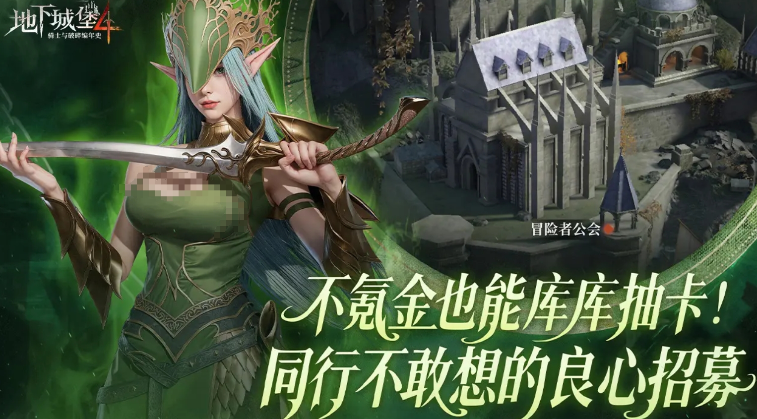 热度高的中国游戏有哪几款 2025高人气的国产游戏手机版分享截图