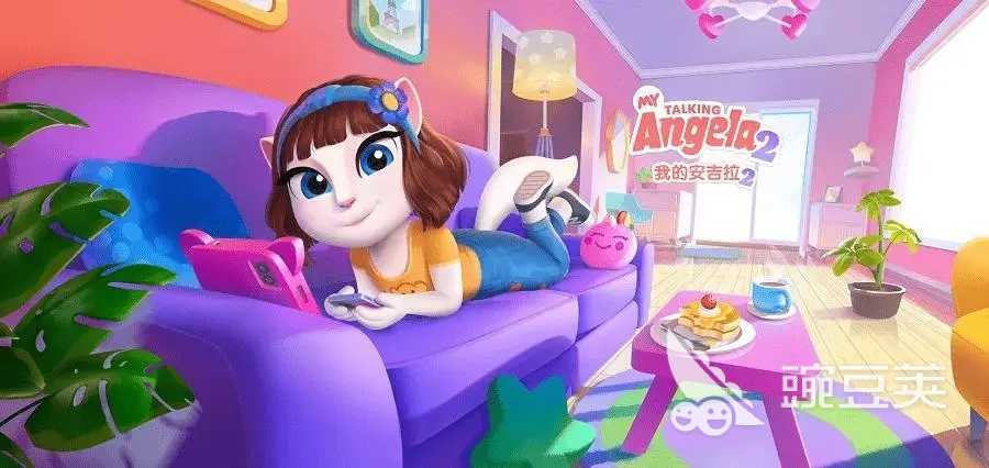 我的安吉拉游戏有哪几款 2025最火的安吉拉游戏手机版Top5分享截图