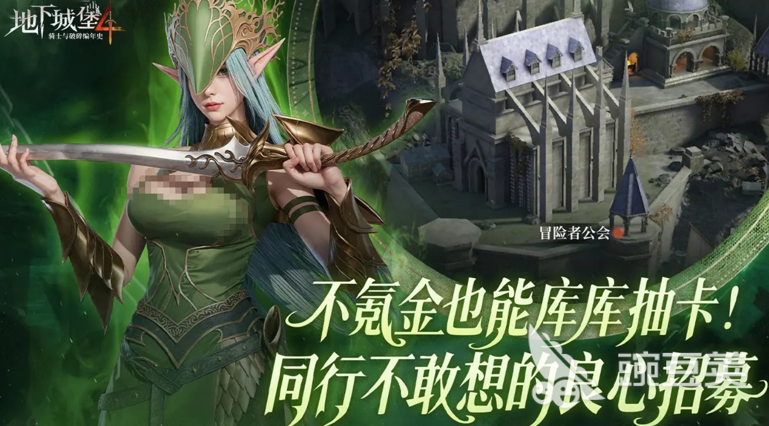 热度高的中国游戏有哪几款 2025高人气的国产游戏手机版分享  
热度高的国产游戏有哪个 2025高人气的国产手游推荐截图