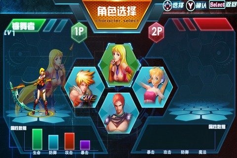 2025耐玩的末日危机榜单9before_1 不用钱的末日危机手游推荐截图