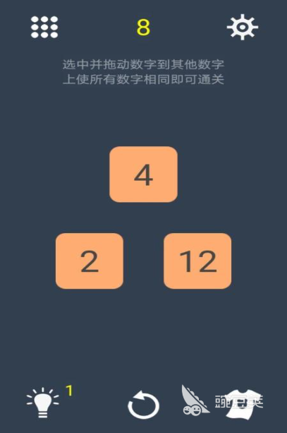 1～2年级数学榜单5介绍2025 适合低年级孩子的趣味数学游戏分享  
1～2年级数学小游戏下载 启蒙学习必备的互动数学游戏before_1截图
