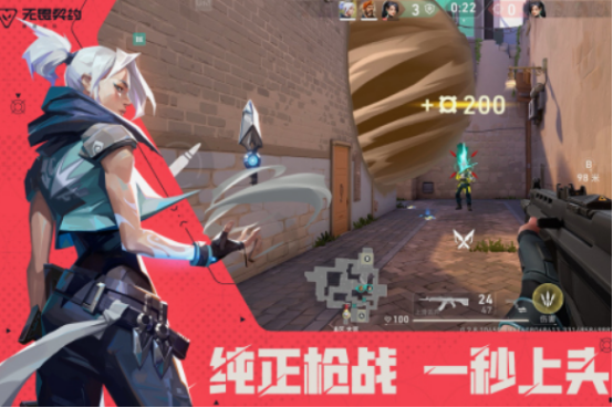 竞技类游戏有什么