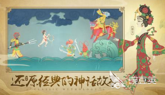 哪吒三太子游戏合辑 哪吒三太子2025耐玩神话游戏手机版分享截图