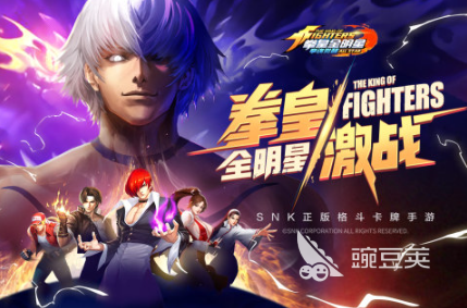 经典的电玩游戏前五分享 2025流行电玩游戏精选合集截图