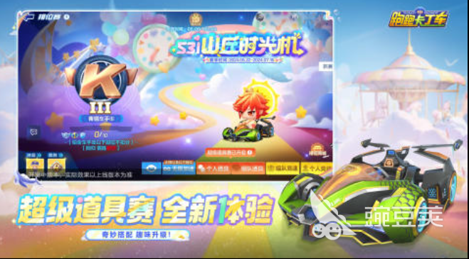 80后小时候玩的游戏都有哪几款 2025怀旧游戏分享清单截图