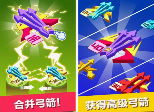 一个不断升级弓箭的塔防游戏推荐 2025经典的弓箭塔防游戏手机版介绍截图