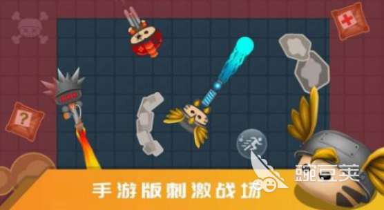 经典的不用网络吃鸡游戏手机版分享 2025榜单合集4吃鸡类小游戏before_2截图