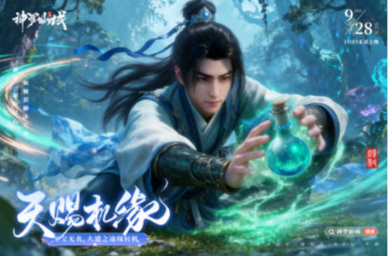 无聊可以玩一整天的游戏在哪里下载