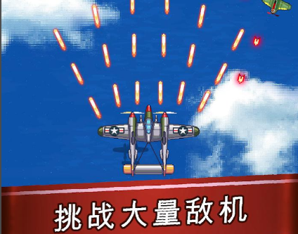 受欢迎的竖屏左右移动打怪的游戏合辑 2025竖屏左右移动打怪游戏手机版分享