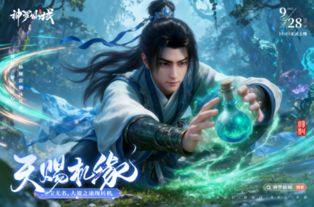无聊能够玩一整天的游戏在哪里下载 2025榜单合集4的游戏手机版before_2截图