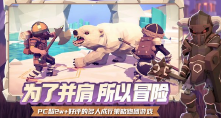 为了吾王强度排行 为了吾王游戏手机版人物强度盘点
