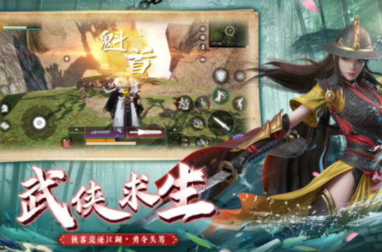 热门的武侠吃鸡游戏有哪些