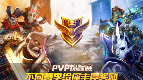 受欢迎的夜晚的游戏介绍 2025有趣的夜晚游戏怎么下载截图
