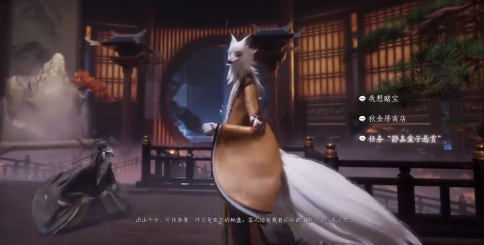 代号界什么时候上线 代号界游戏发布时间预测截图