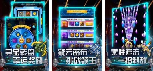 高人气的不用钱不用网络游戏100部榜单 受欢迎的免费单机游戏榜单合集2025截图