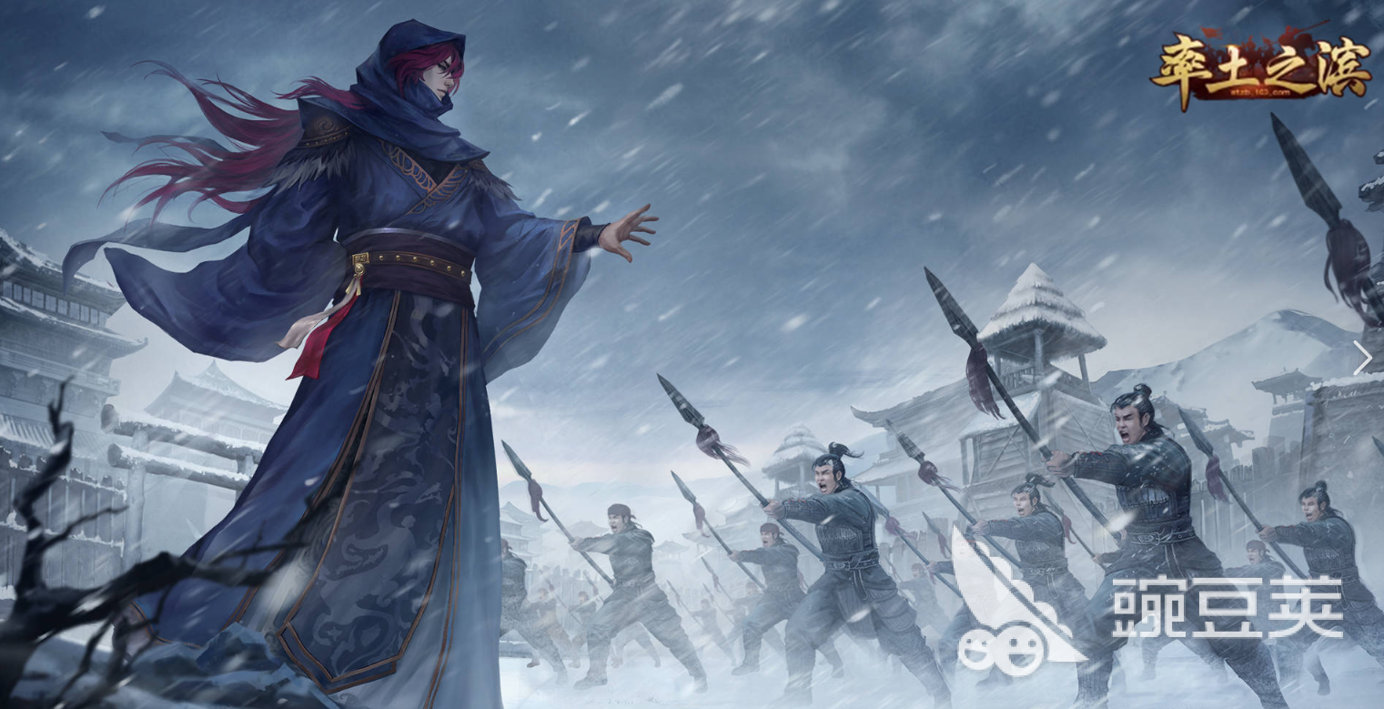三国策略游戏分享 2025火爆的三国策略游戏手机版介绍截图
