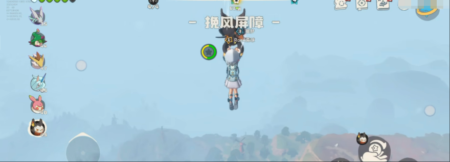 洛克王国世界飞行宠物怎么获取 洛克王国世界飞行类精灵获取方式
