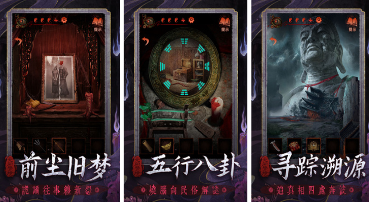 不用钱的文字手游在哪里下载 好玩的文字游戏手机版榜单合集2025截图