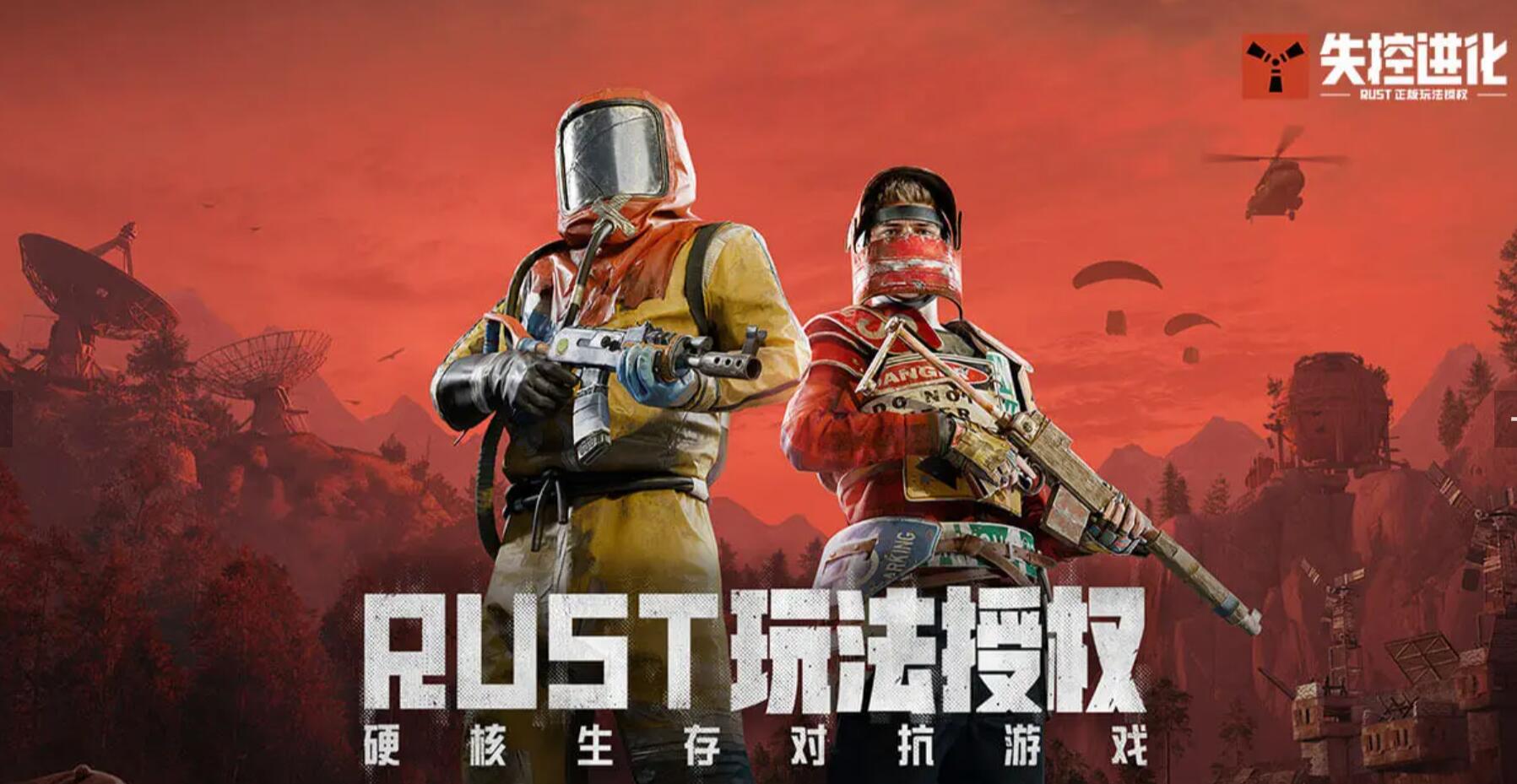 九游游戏内测渠道有哪几款 2025必玩的九游内测游戏手机版分享截图
