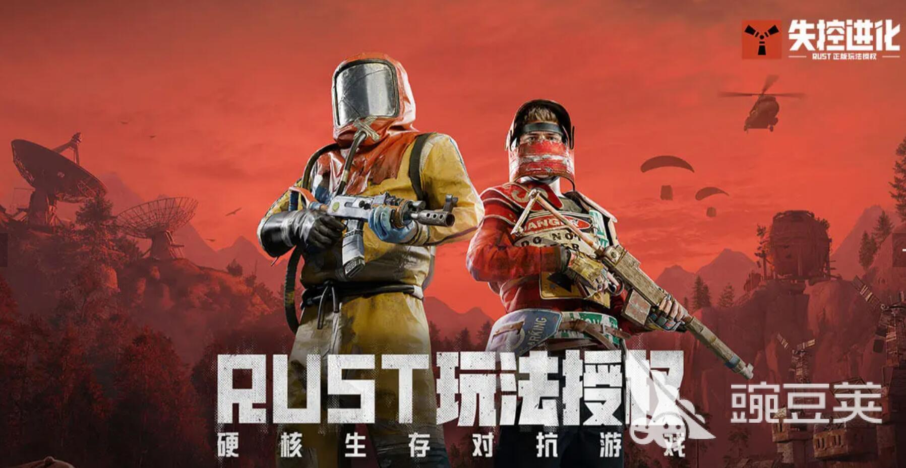 九游游戏内测渠道揭秘 九游内测游戏手机版分享与火爆的测试游戏介绍截图
