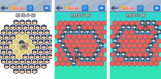 流行的抓人游戏盘点