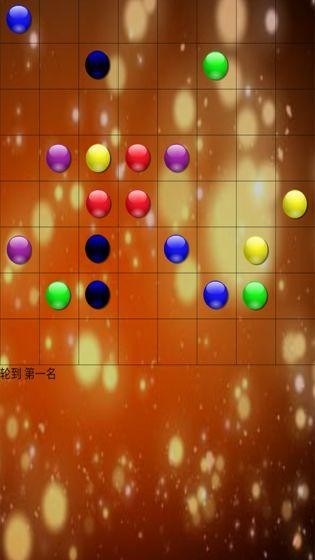 有趣的棋盘游戏分享 2025受欢迎的棋类游戏推荐截图