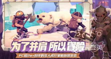为了吾王游戏类型揭秘 为了吾王游戏手机版玩法全解析截图