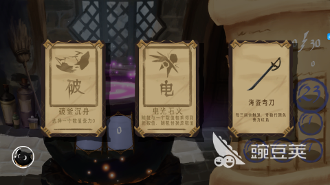 必玩的休闲游戏分享2025 休闲游戏榜单合集2025截图