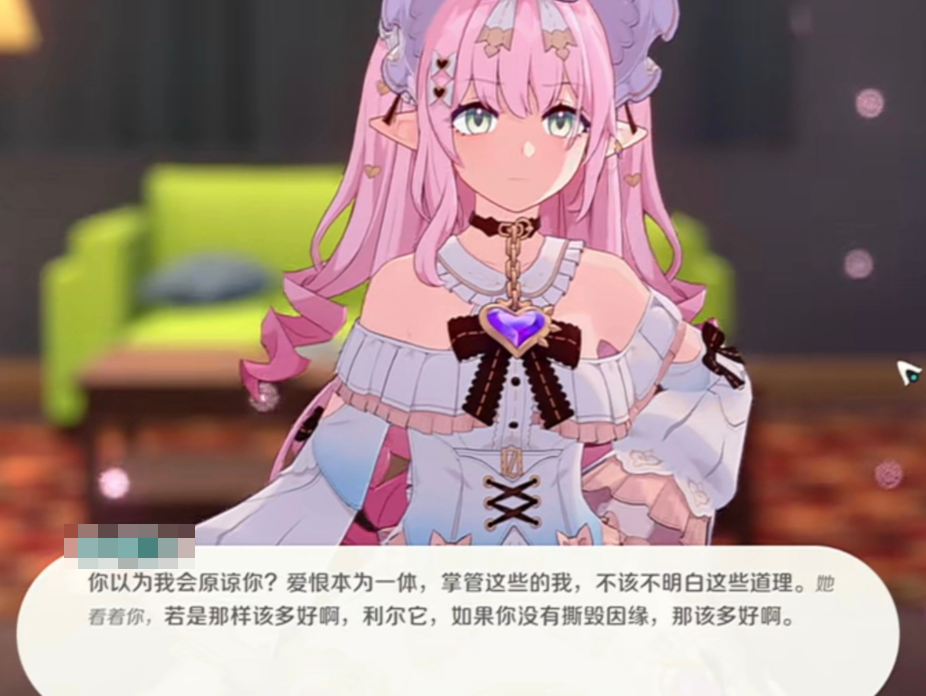 崩坏因缘精灵主角盘点​ 崩坏因缘精灵主角是谁截图