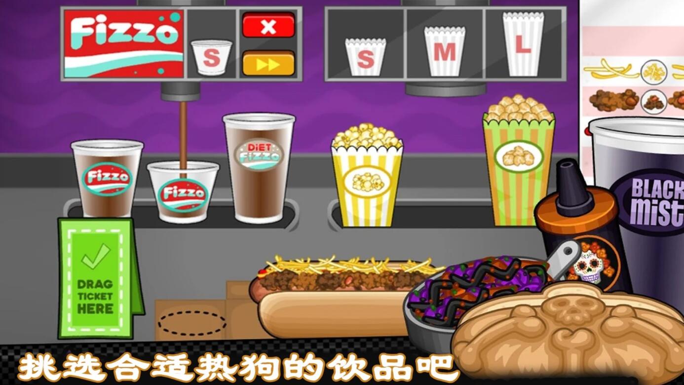 老爹系列游戏合辑 2025最火爆的的老爹游戏手机版分享榜截图