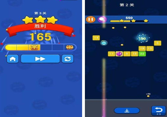 史上最受欢迎的游戏下载分享 经典的趣味性游戏榜单合集2025截图