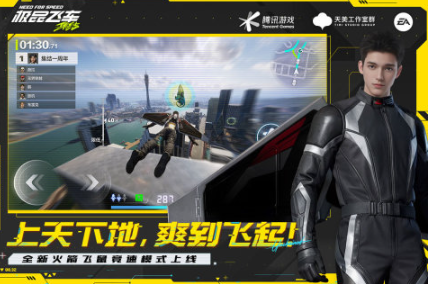 人气较高的十大真实赛车游戏分享