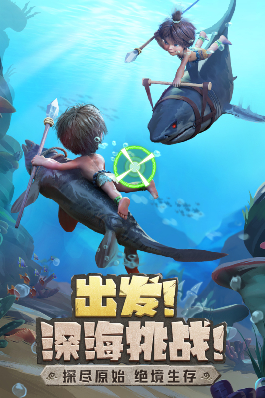2025手游排行榜推荐