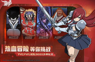 魔方工作室出过什么游戏 2025必玩的魔方工作室的游戏有什么截图