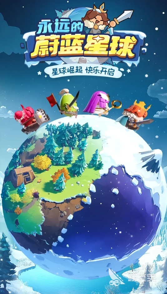 火爆榜单0游戏分享 2025火爆的双人游戏手机版before_1截图