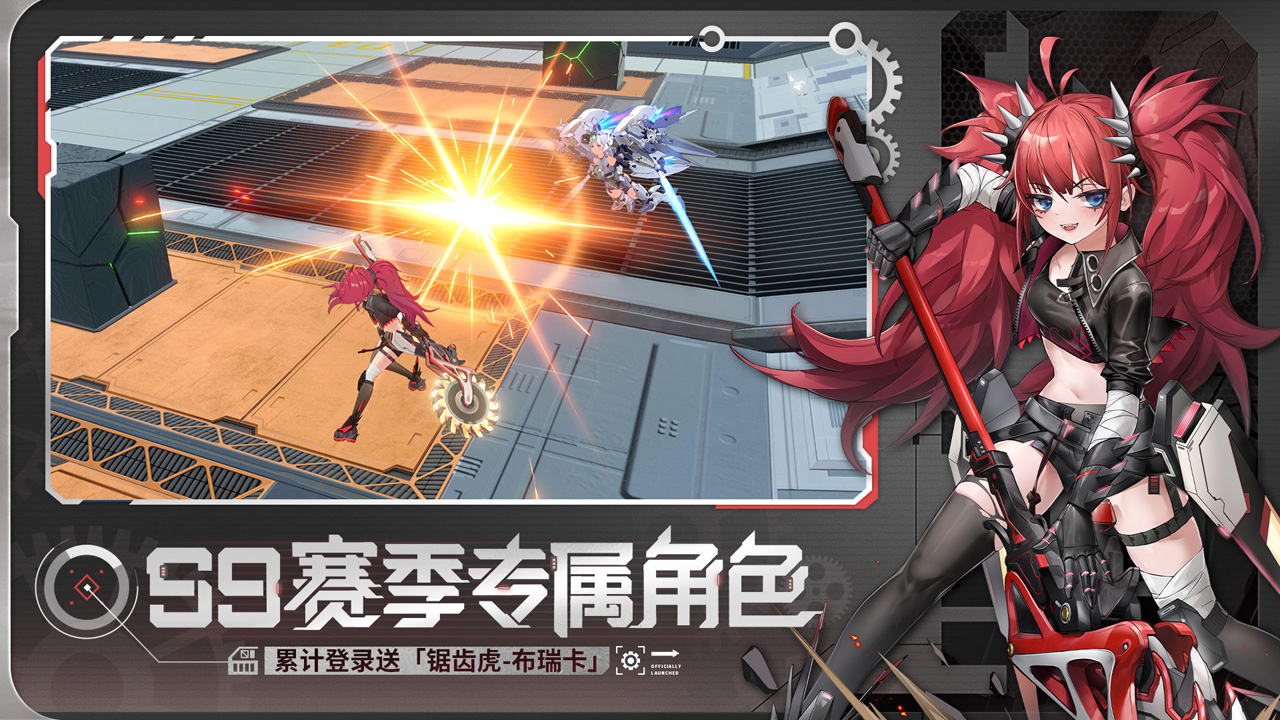 手机端二次元美少女格斗游戏合集