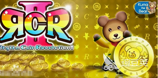 推金币游戏有哪几款 推金币游戏2025火爆的分享榜单截图