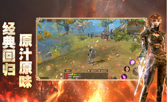 高人气六月游戏有哪些