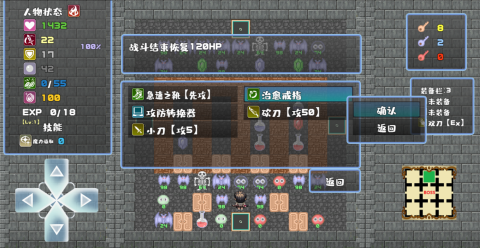 有一个很老的游戏叫什么名字地牢 2025刺激的地牢游戏有哪几款截图