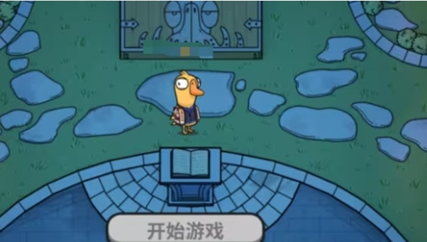 鹅鸭杀机制玩法盘点 鹅鸭杀游戏手机版规则教程