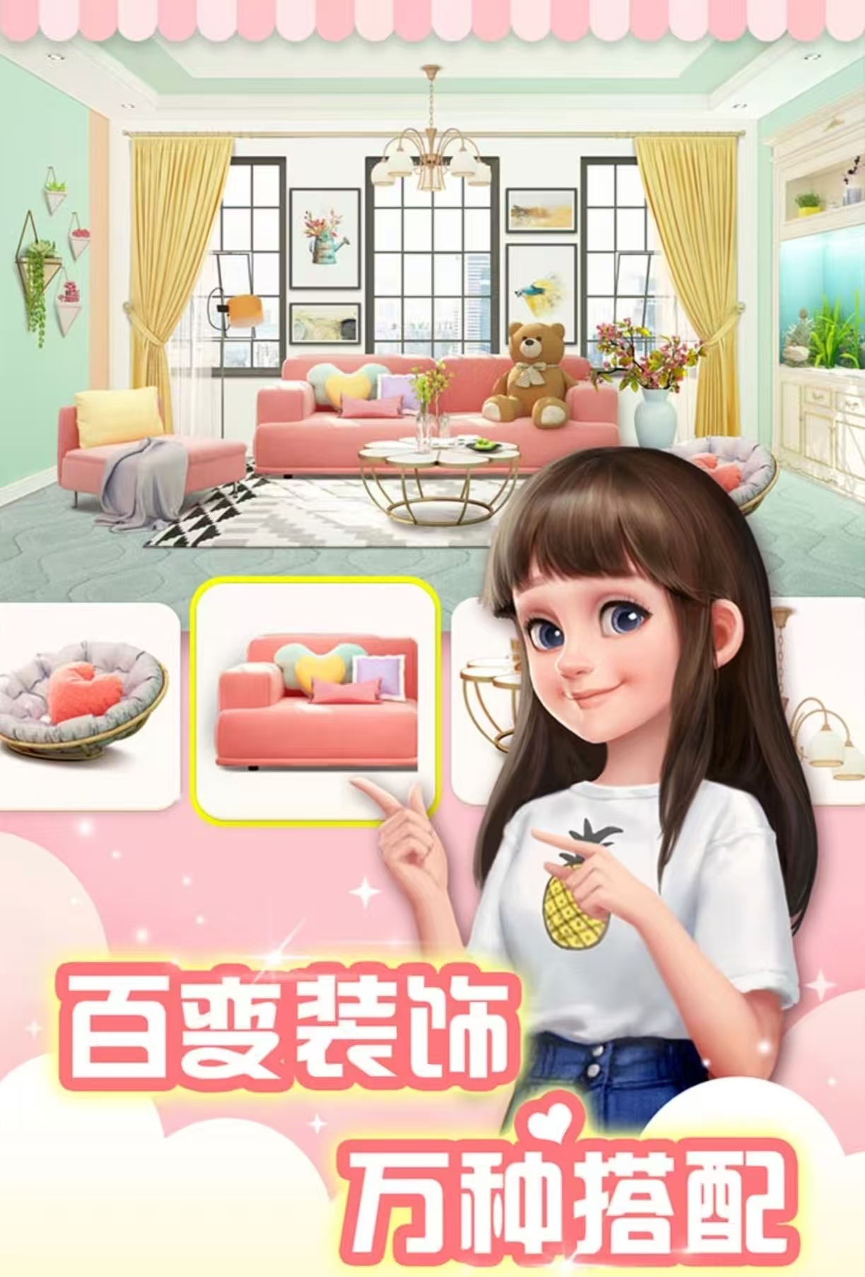 流行的宾果游戏都有哪些 必玩的宾果游戏手机版合辑2025截图